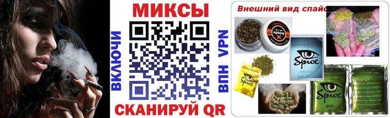БУТИРАТ BDO 33%  Мензелинск 