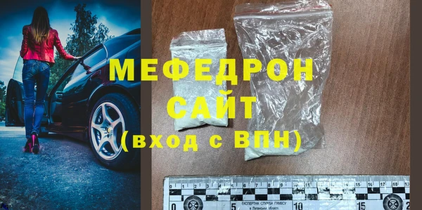 мдпв Магадан