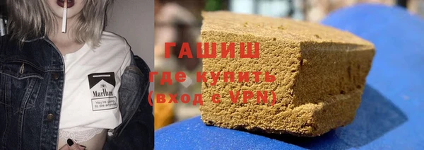 ECSTASY Медвежьегорск