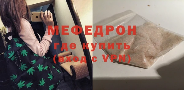 мдпв Магадан