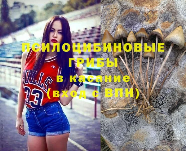 MDMA Майский