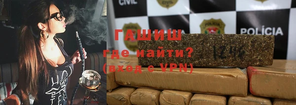 прущий лед Медногорск