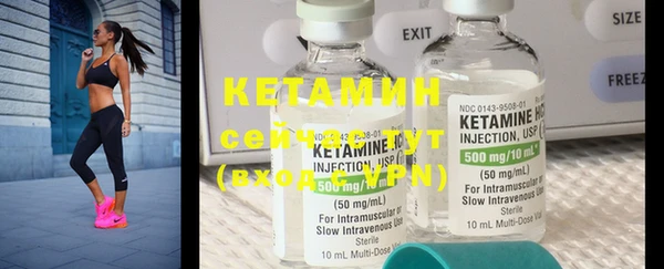 MDMA Майский