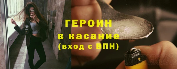 ECSTASY Медвежьегорск