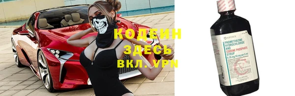 ECSTASY Медвежьегорск