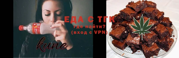 соль курить ск Лиски