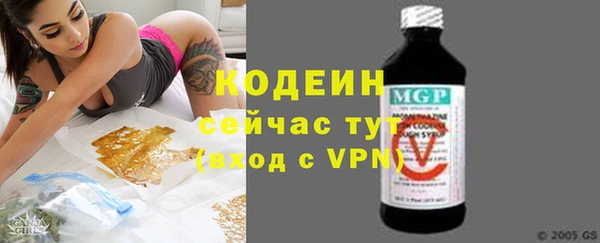 MDMA Майский