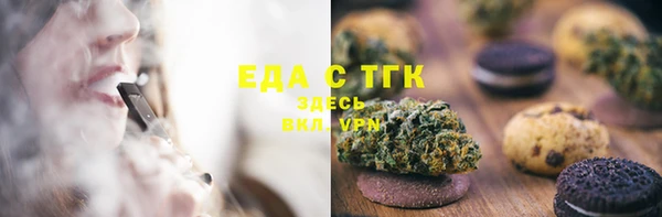 MDMA Майский