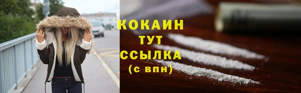 мдпв Магадан