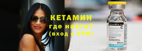 мдпв Магадан