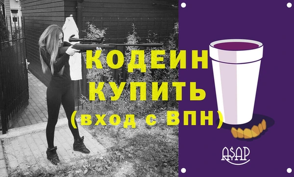 MDMA Майский