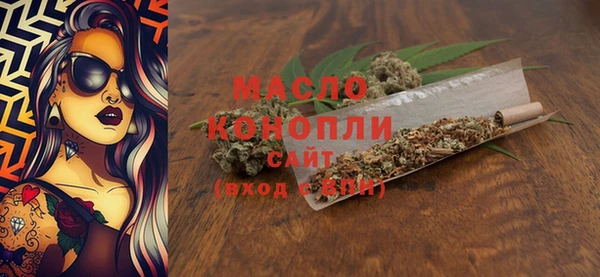 мдпв Магадан