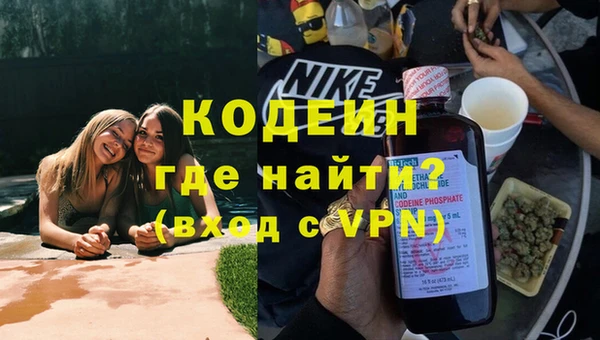 COCAINE Гусиноозёрск