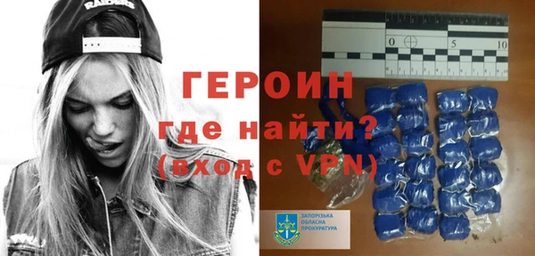 мдма Лихославль