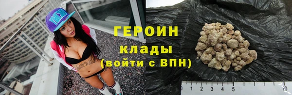 ECSTASY Медвежьегорск