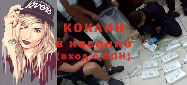 мдпв Магадан