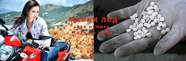мдпв Магадан