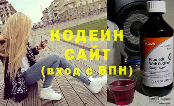 мдпв Магадан