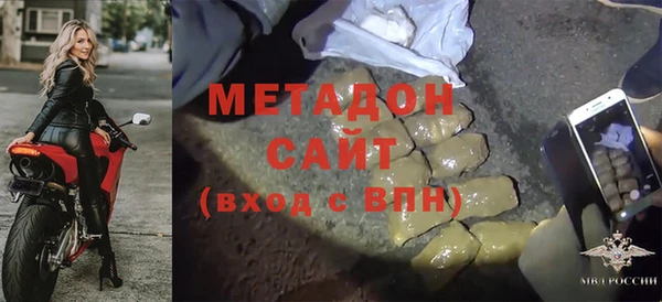 PSILOCYBIN Мегион