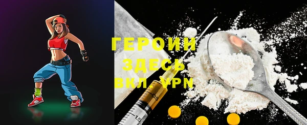 прущий лед Медногорск